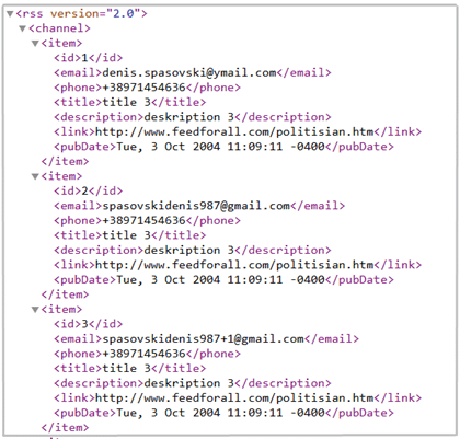 A screenshot from the interface of MarketingPlatform picturing the instructions for using a One-to-Many XML integration via FTP.